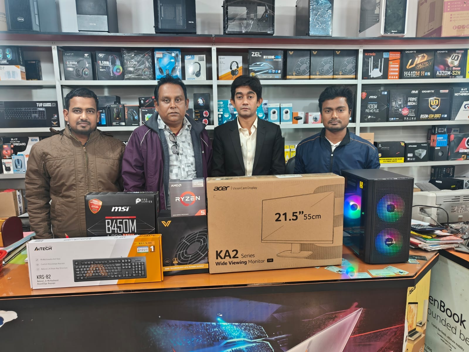 The Computer Park Rajshahi | Rajshahi