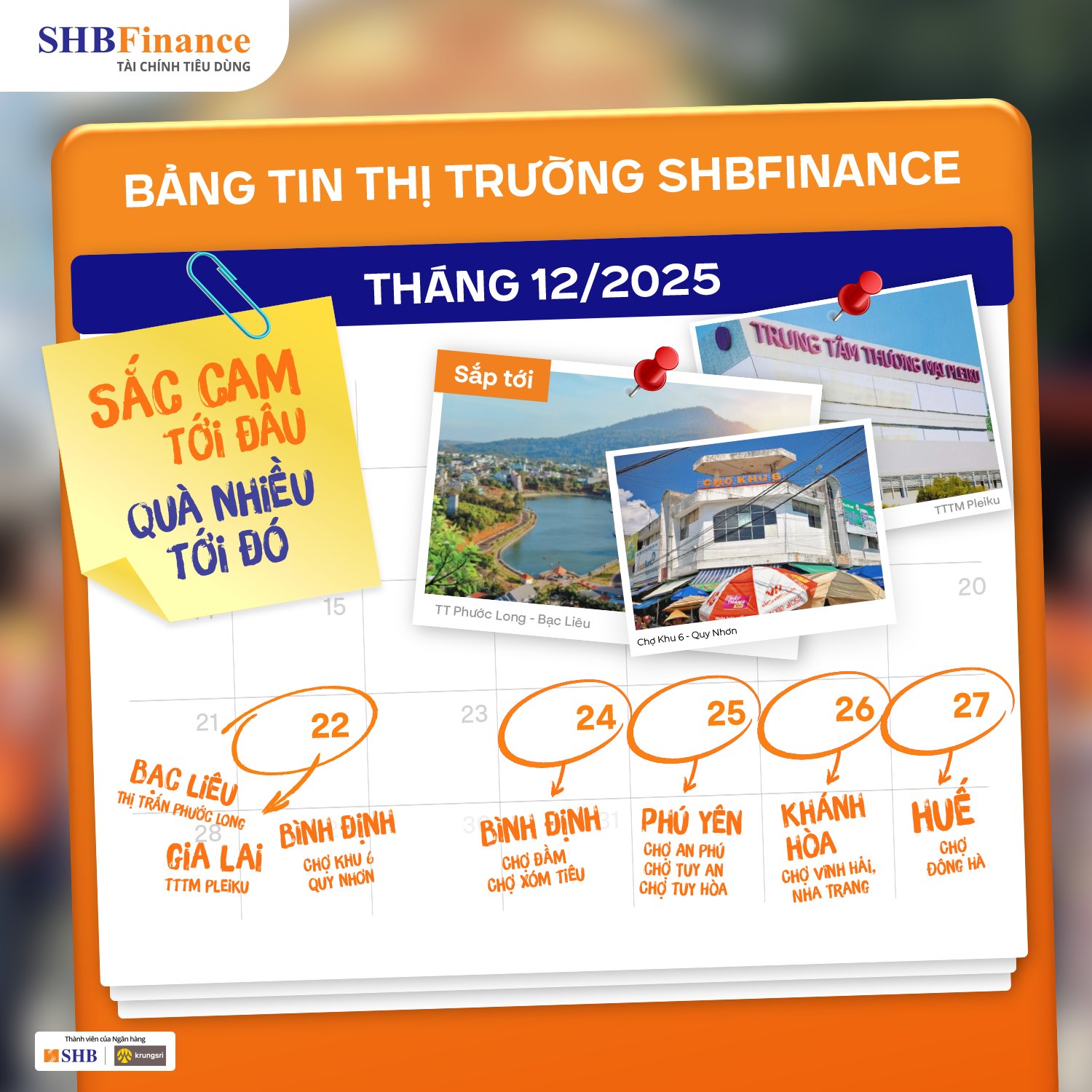 SHBFinance - CHƯƠNG TRÌNH KHUYẾN MẠI LỚN NHẤT NĂM 2025: CUỐI NĂM NHIỀU ...