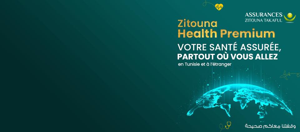 ATBNET vous offre un accès instantané à vos relevés de compte, 24/7 ...