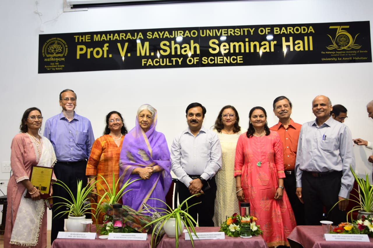 📸 Inaugural... - The Maharaja Sayajirao University of Baroda | Facebook
