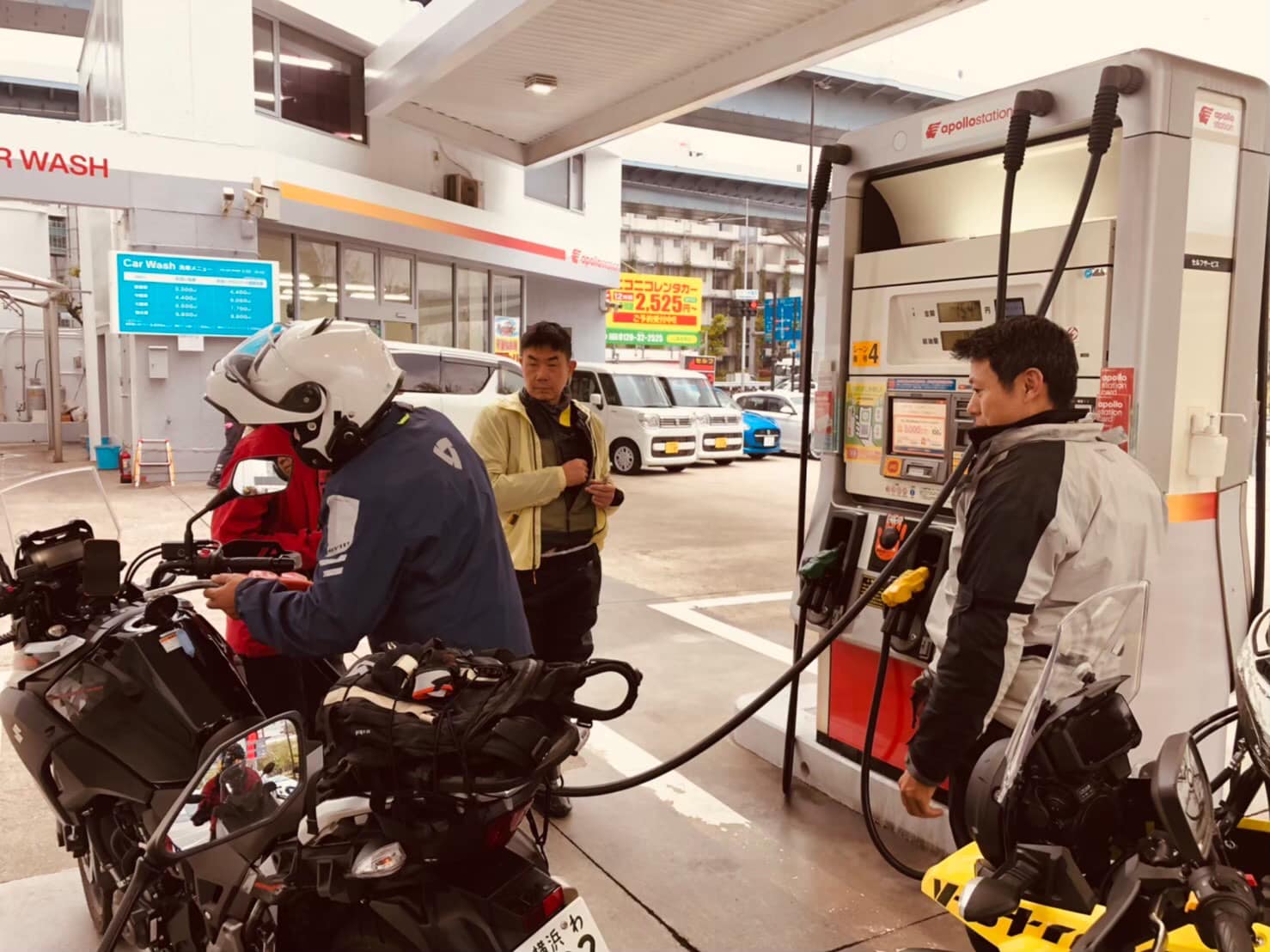 Japan Rider - การเติมน้ำมันที่ประเทศญี่ปุ่น... | Facebook