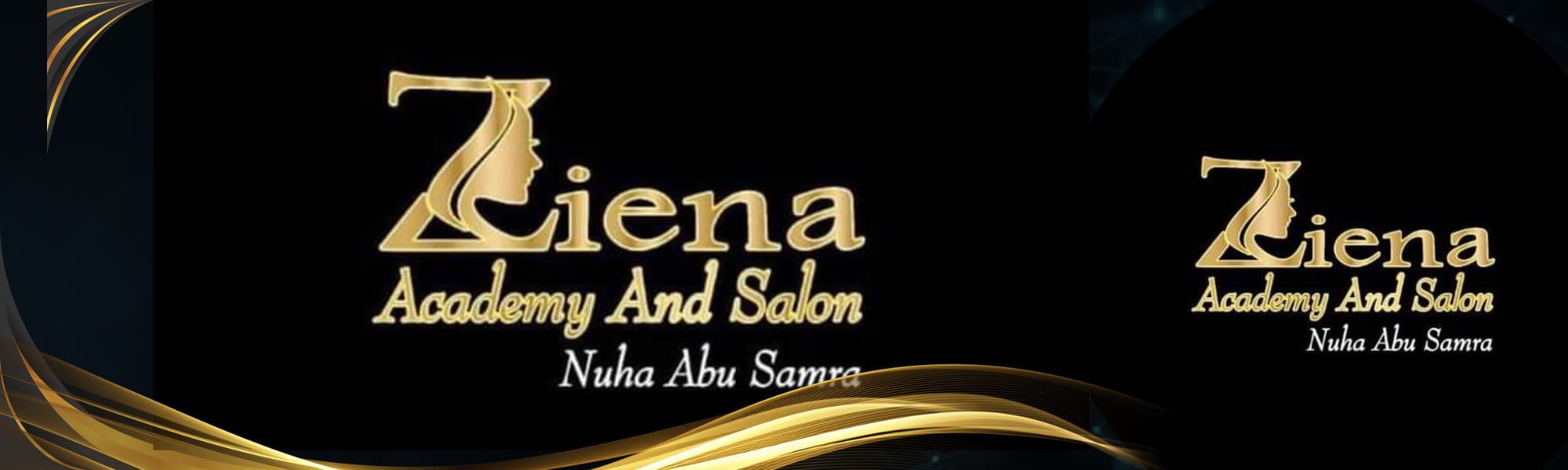 Ziena Beauty Center