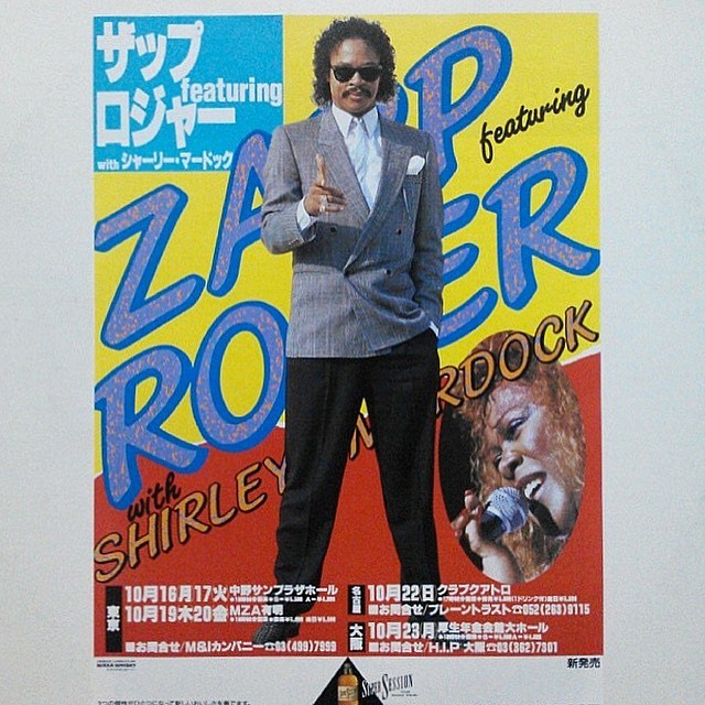 The ZAPP - #tbt #throwbackthursday Zapp & Roger with Shirley 