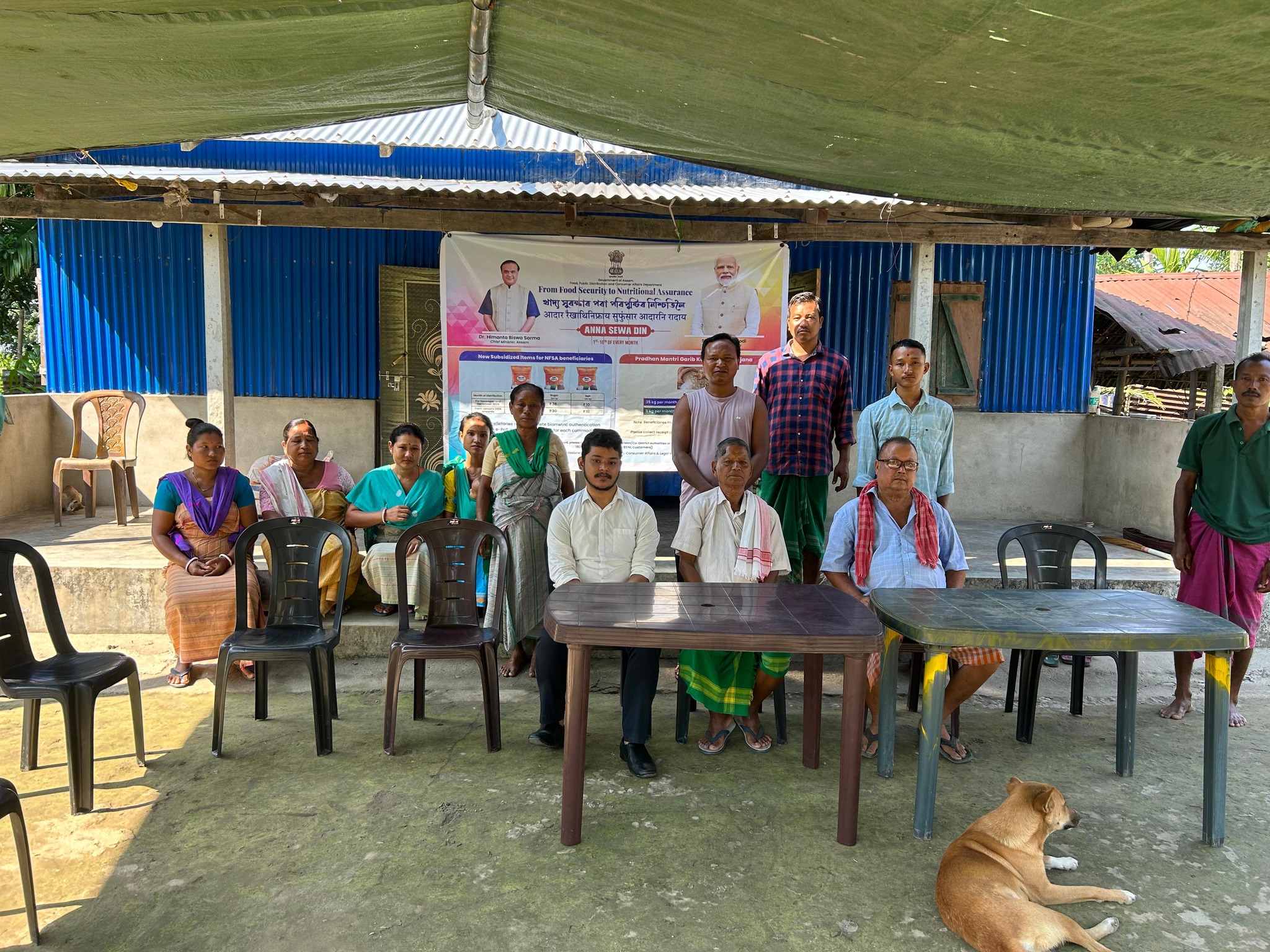Office of the... - Office of the SDO-Civil, Gossaigaon