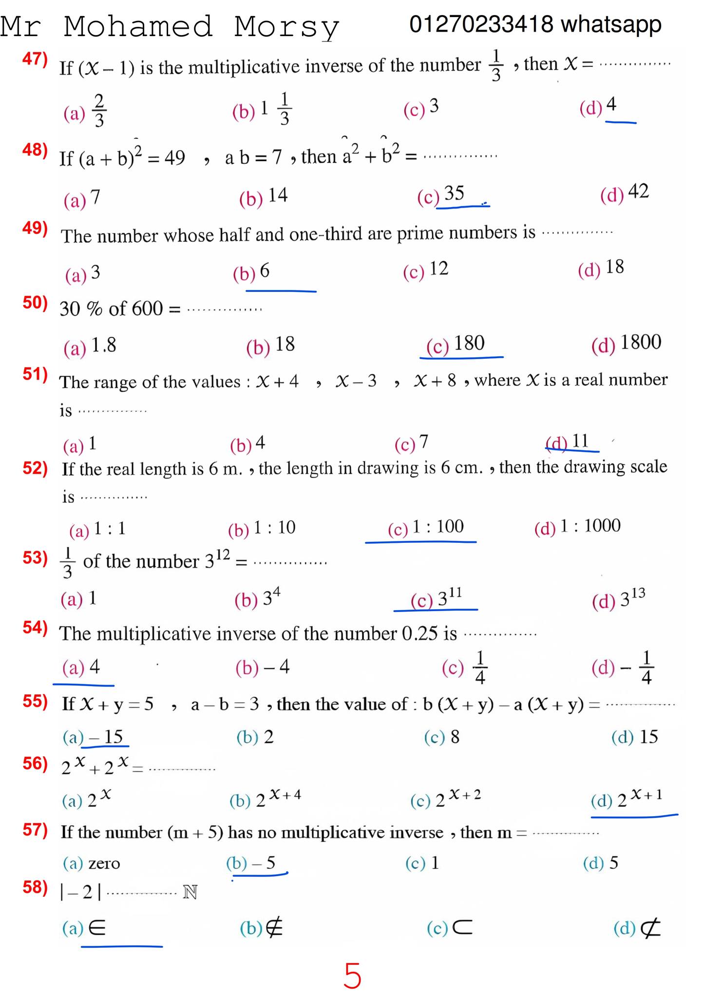 accumulative prep 3... - Math Courses - MR /Mohamed Morsy | Facebook