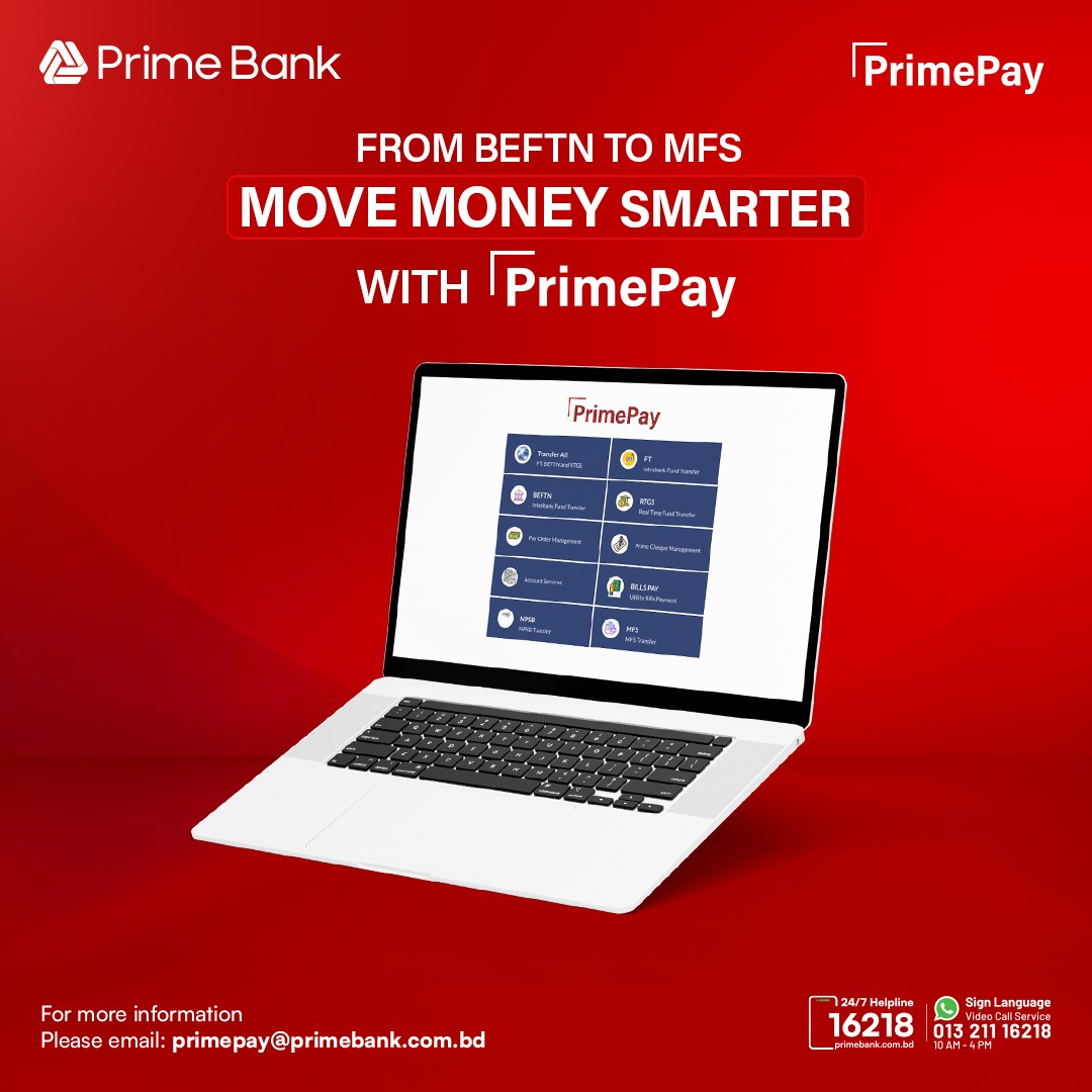 Prime Bank - From BEFTN to MFS, transfer money smartly and... | Facebook