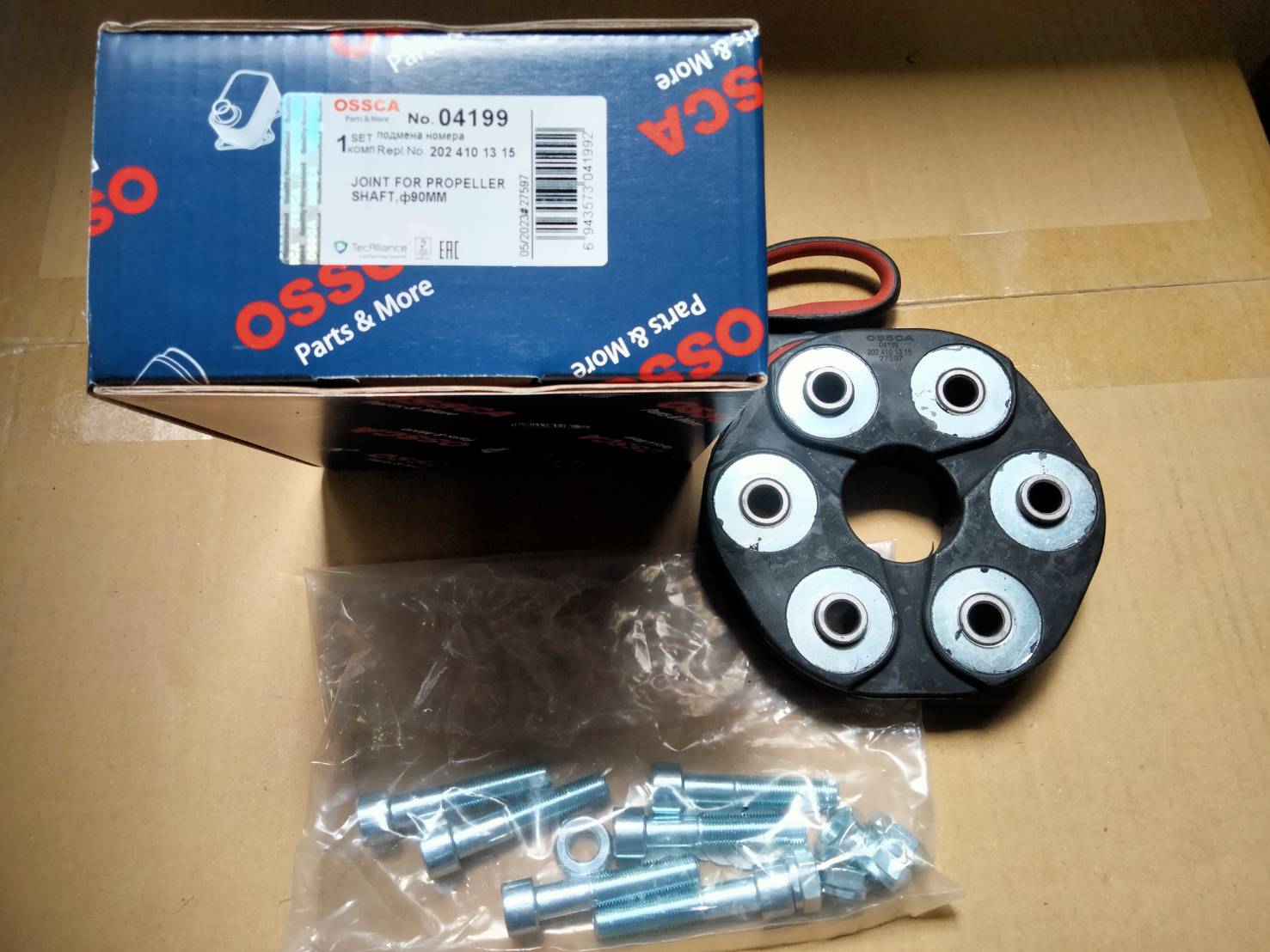 K P T Spare Parts Co.,Ltd - บริษัท เคพีที อะไหล่ยนต์ | Bangkok