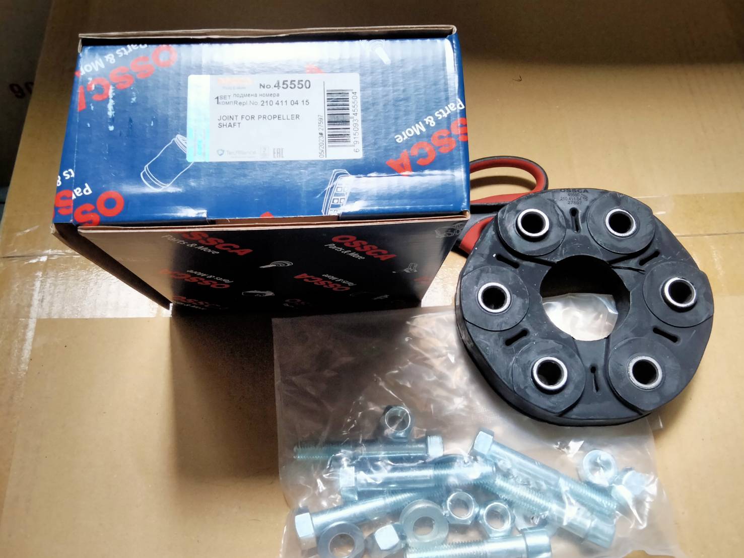 K P T Spare Parts Co.,Ltd - บริษัท เคพีที อะไหล่ยนต์ | Bangkok
