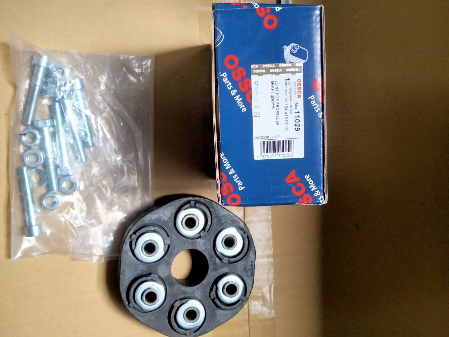 K P T Spare Parts Co.,Ltd - บริษัท เคพีที อะไหล่ยนต์ | Bangkok