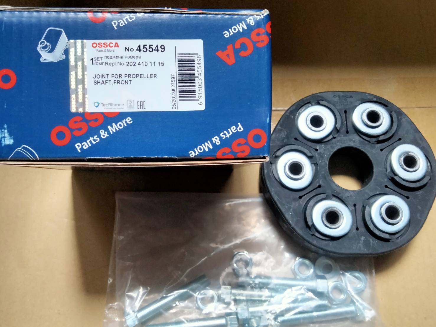 K P T Spare Parts Co.,Ltd - บริษัท เคพีที อะไหล่ยนต์ | Bangkok