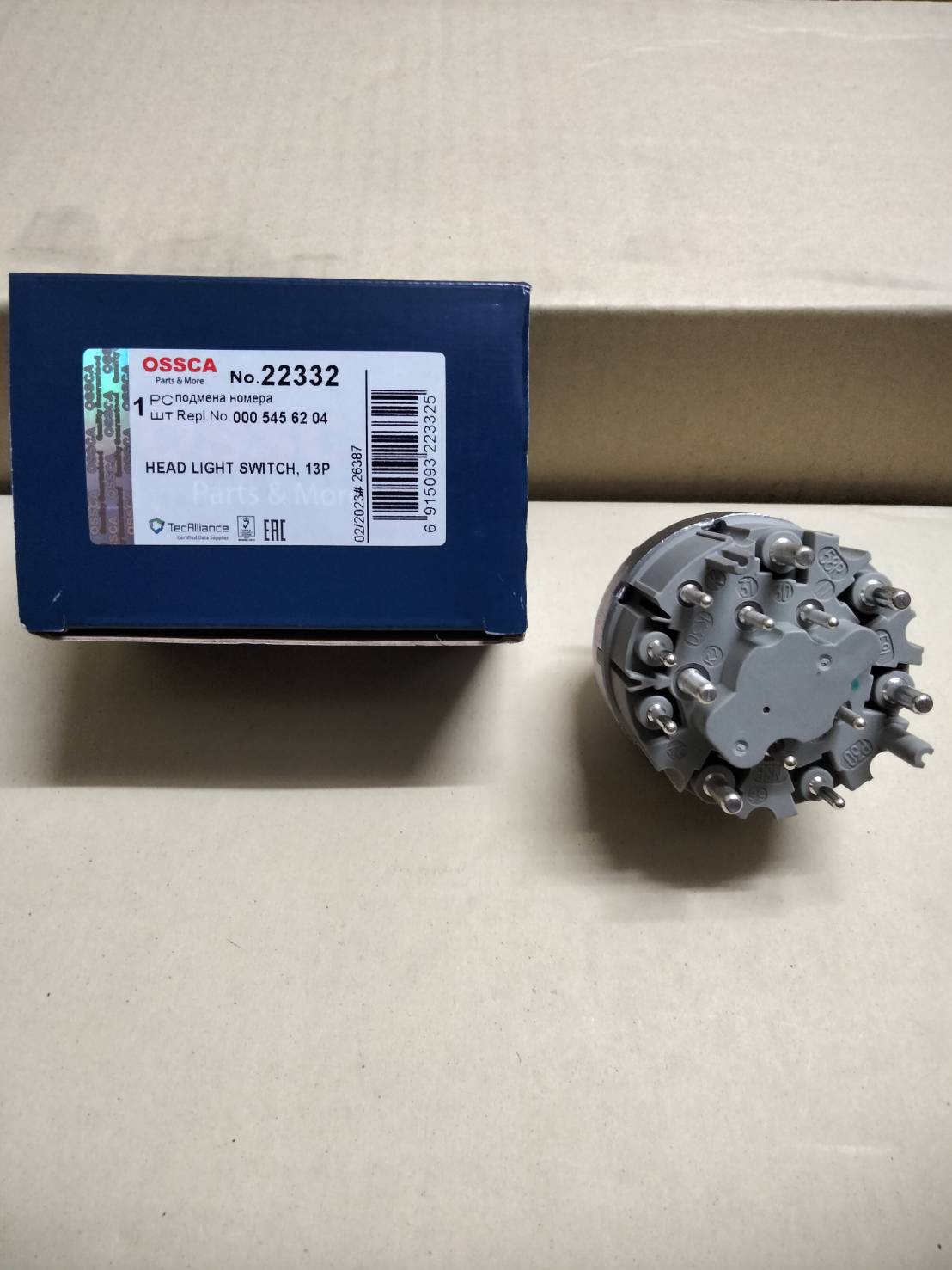 K P T Spare Parts Co.,Ltd - บริษัท เคพีที อะไหล่ยนต์ | Bangkok