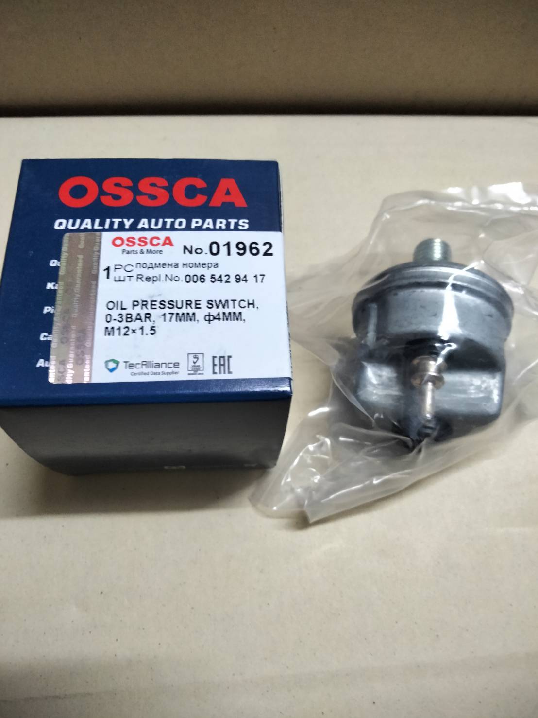 K P T Spare Parts Co.,Ltd - บริษัท เคพีที อะไหล่ยนต์ | Bangkok