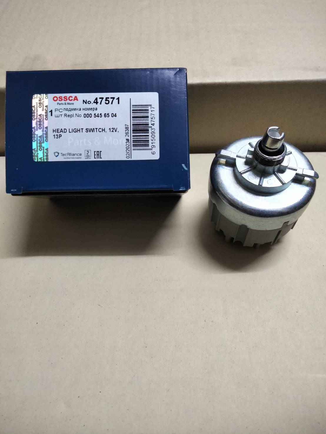 K P T Spare Parts Co.,Ltd - บริษัท เคพีที อะไหล่ยนต์ | Bangkok