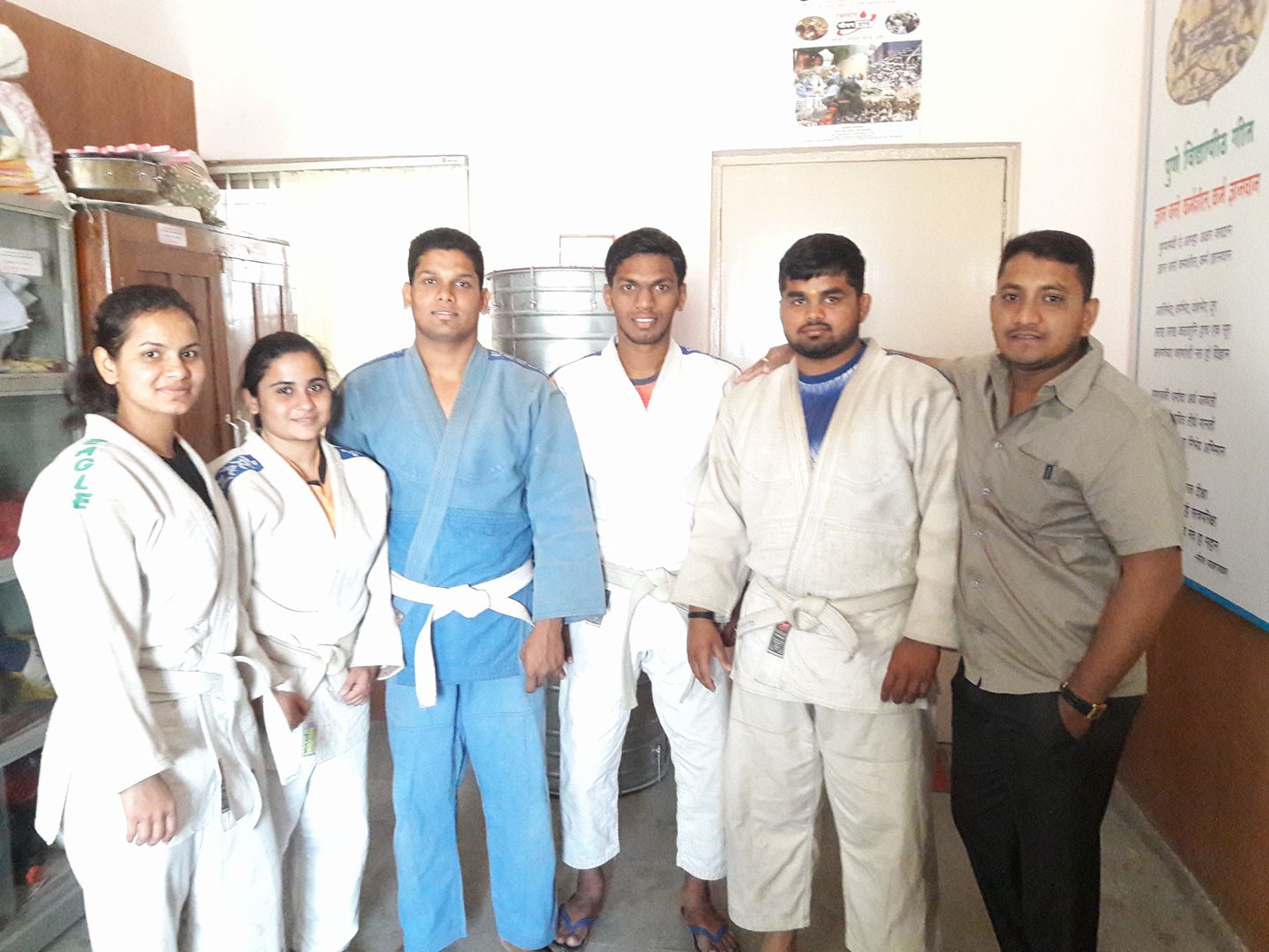 Young Men's JUDO Hall