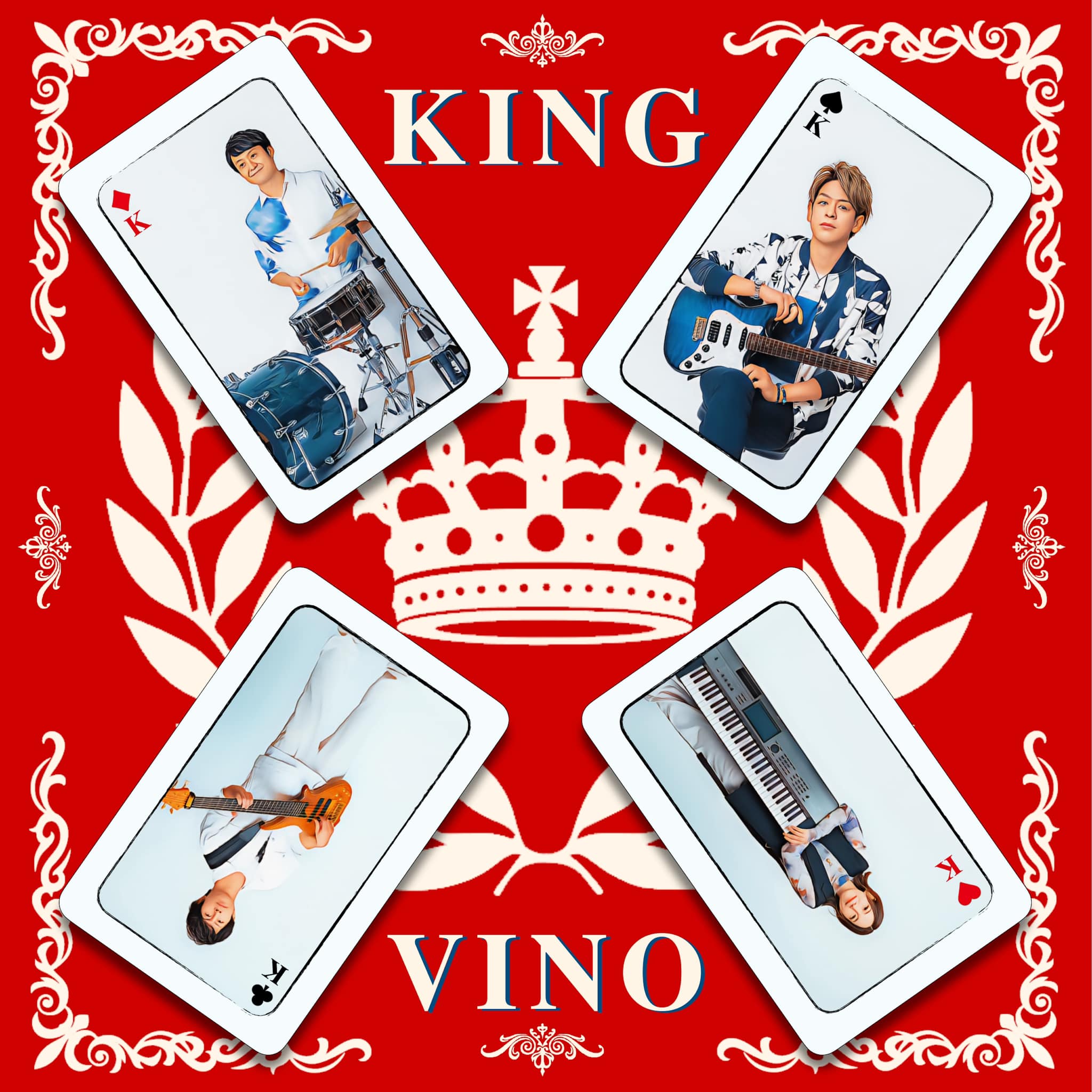 VINO (@vino.music) • Facebook