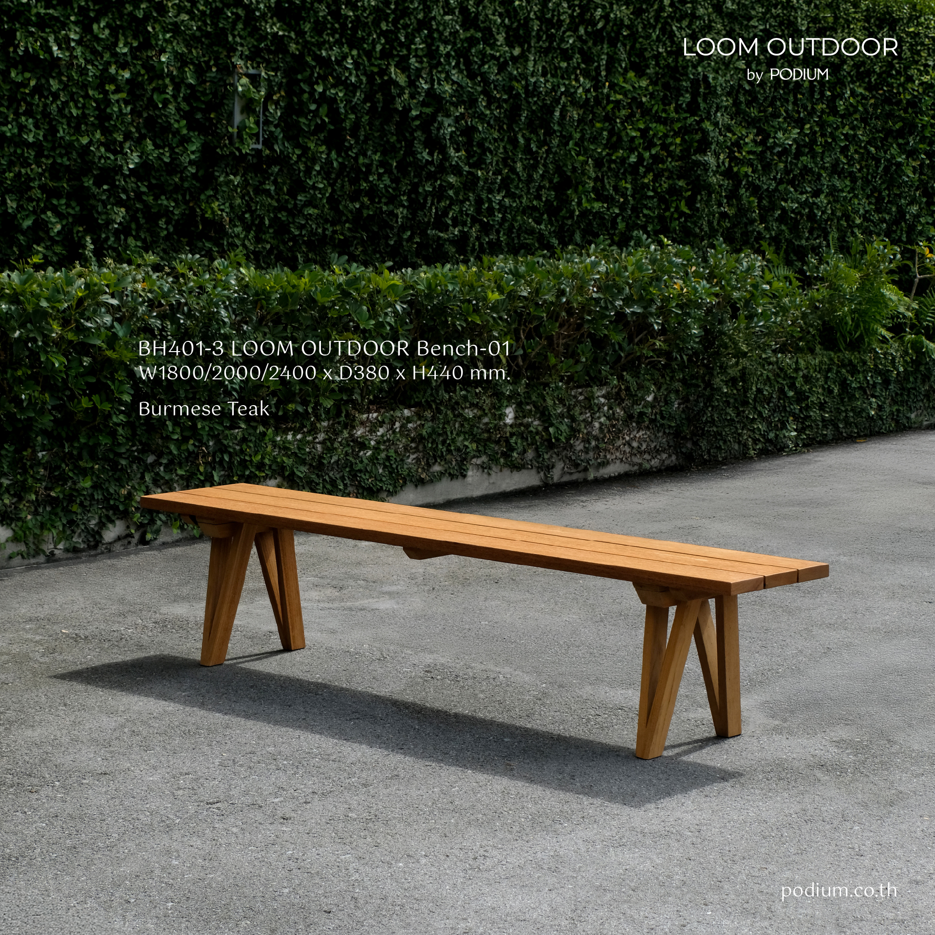 PODIUM - 𝗟𝗢𝗢𝗠 𝗢𝗨𝗧𝗗𝗢𝗢𝗥 by #PODIUMfurniture — the new outdoor extension ...