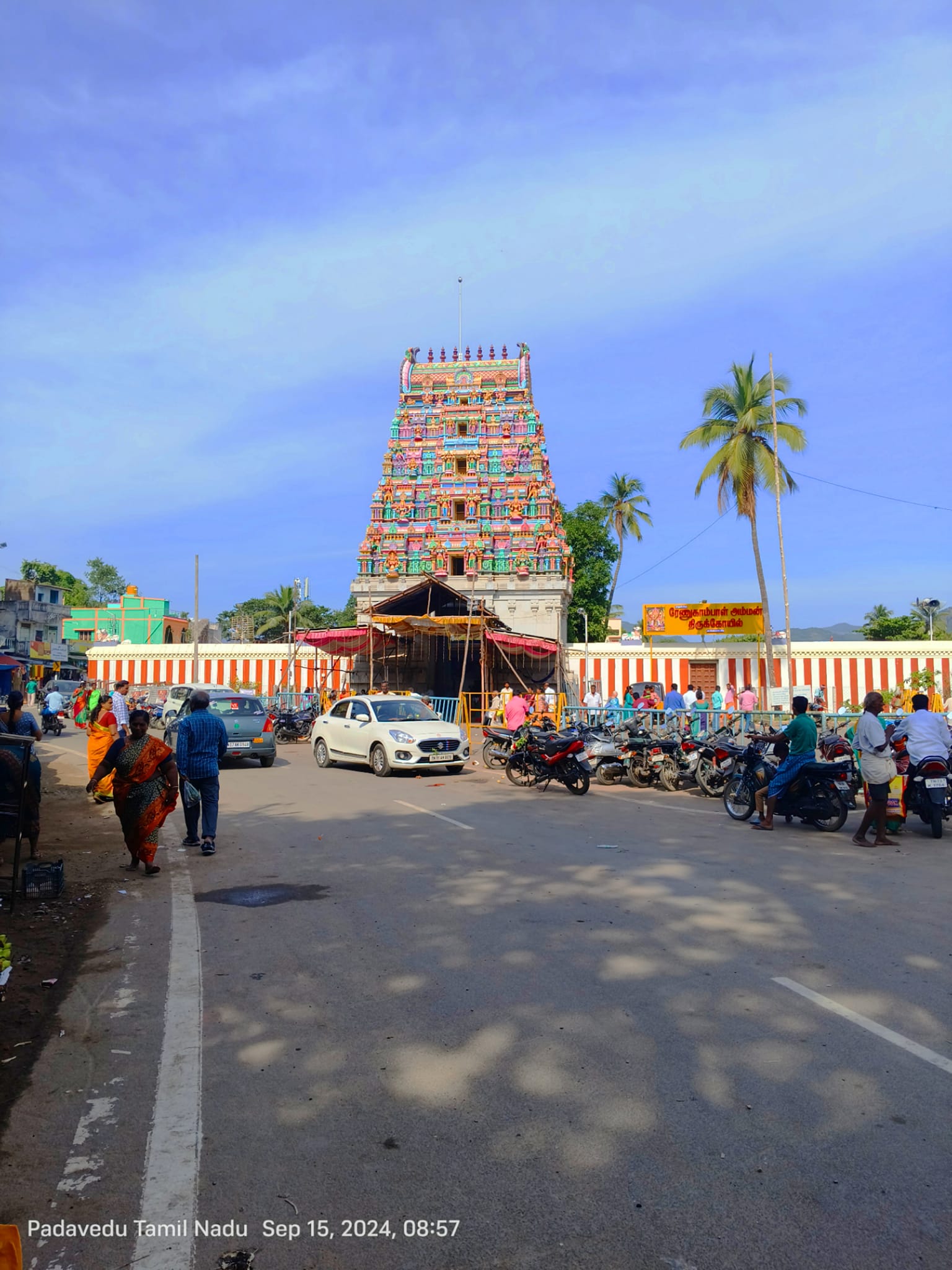 Padavedu Arulmigu Renugambal Amman kovil | Polur