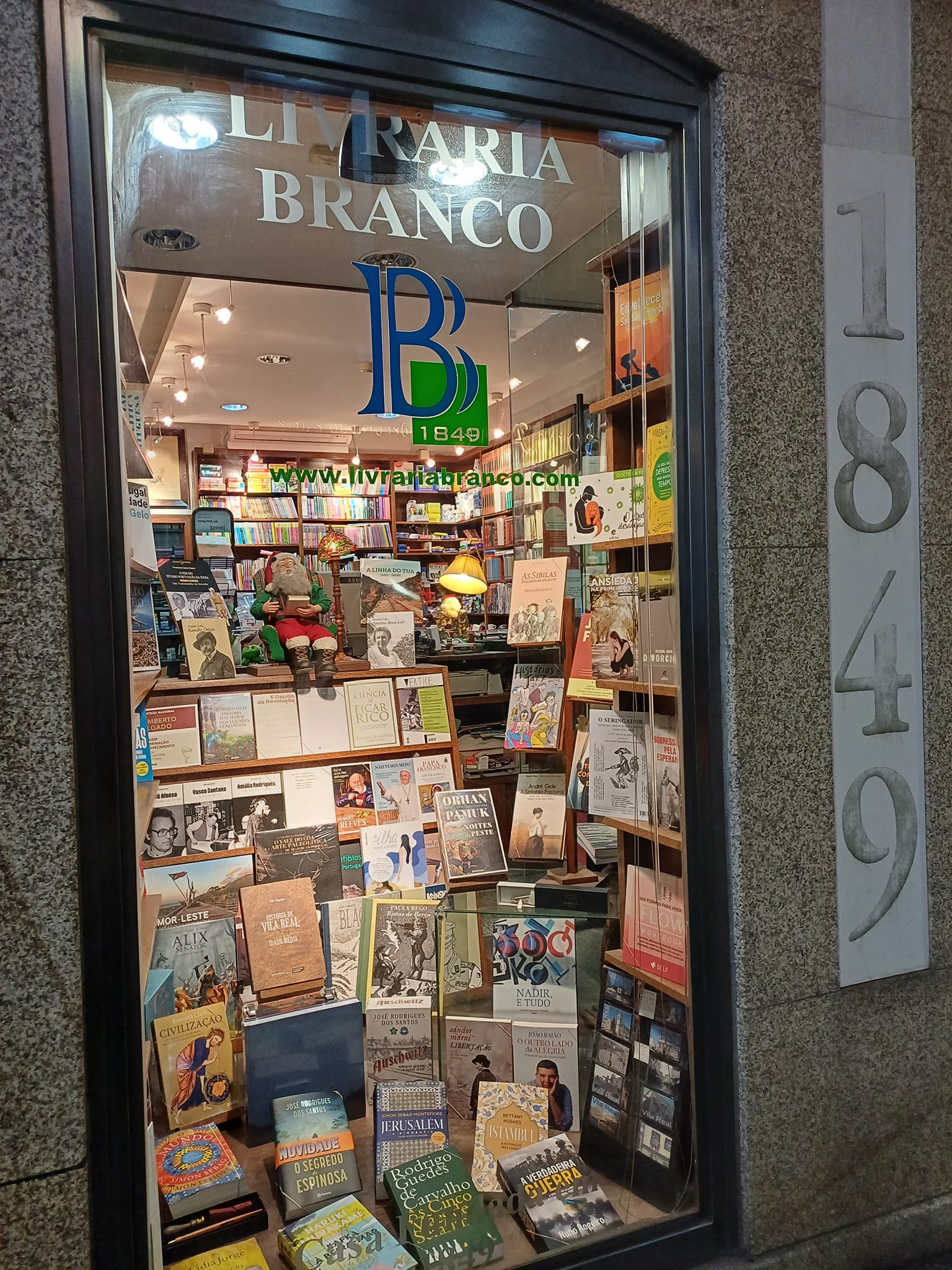 Livraria e Papelaria Branco | Vila Real