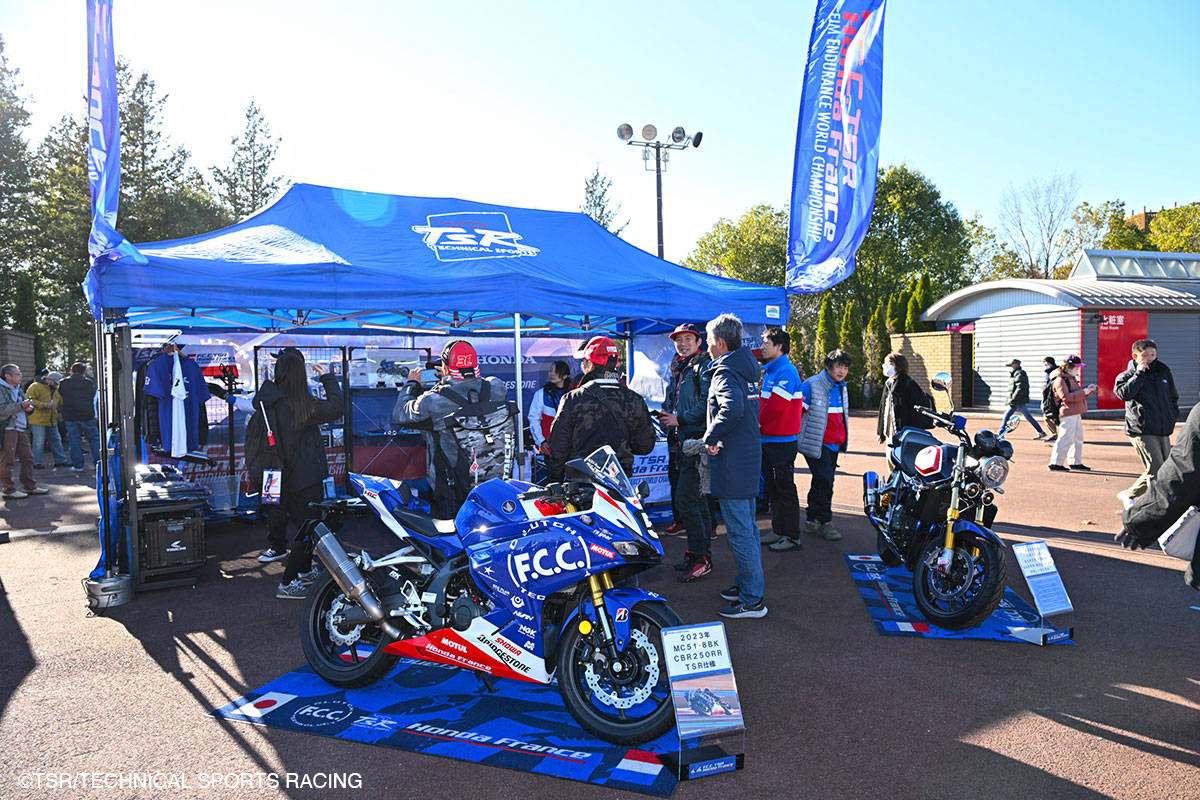 TSR/Technical Sports Racing