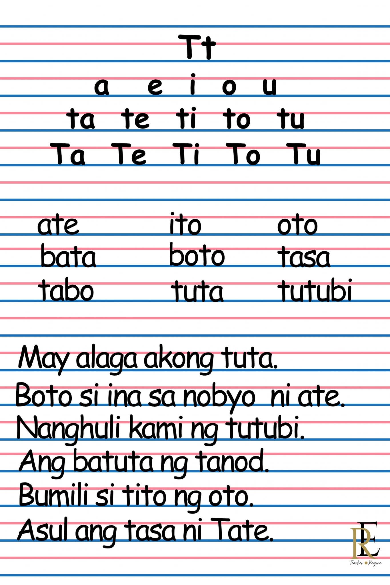Teacher Sheila's Corner added a... - Teacher Sheila's Corner