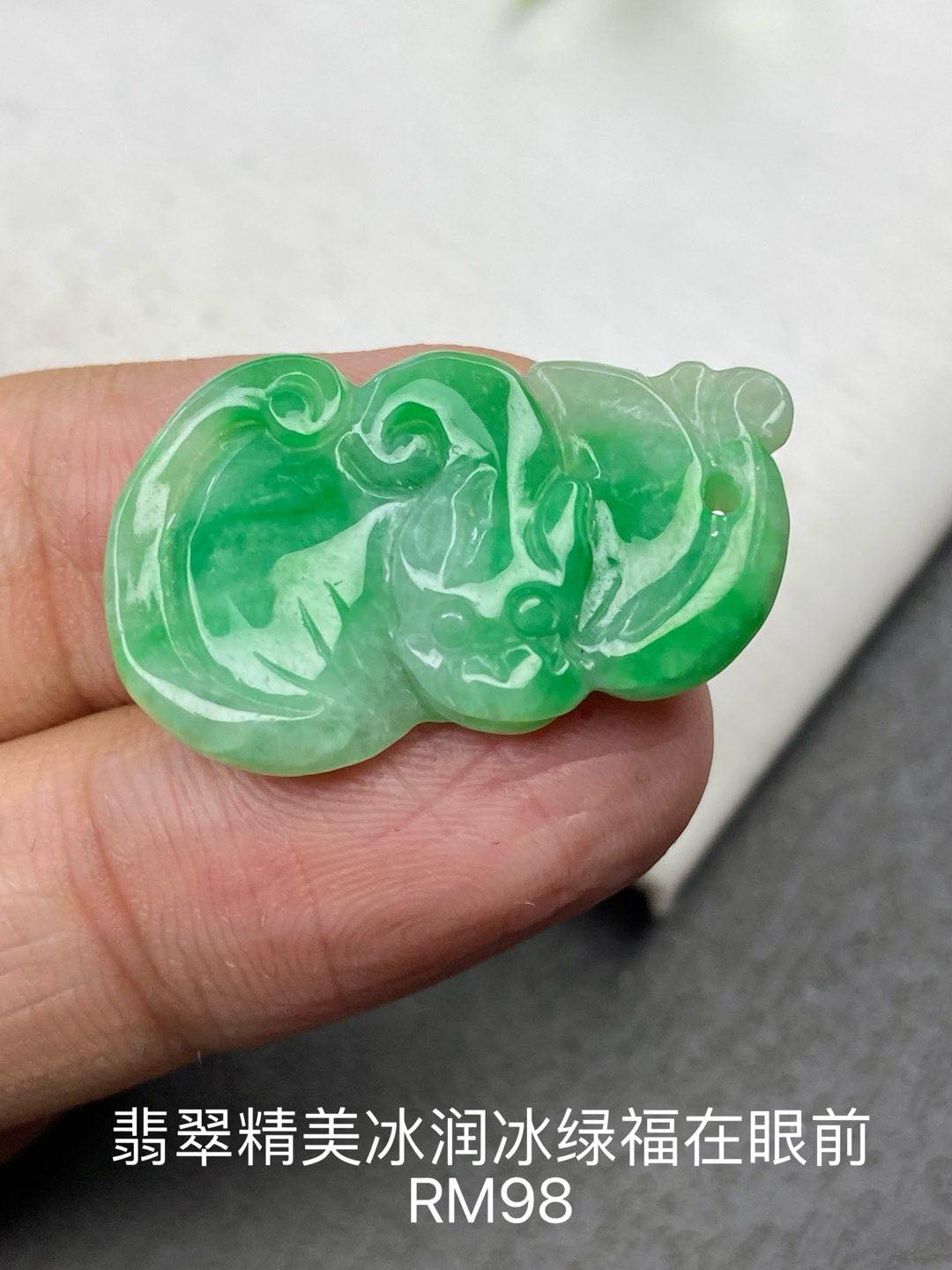 666翡翠珠宝上新翡翠啦💗💗💗 🥰天然翡翠A货玉工厂批发商🥰配权威检测