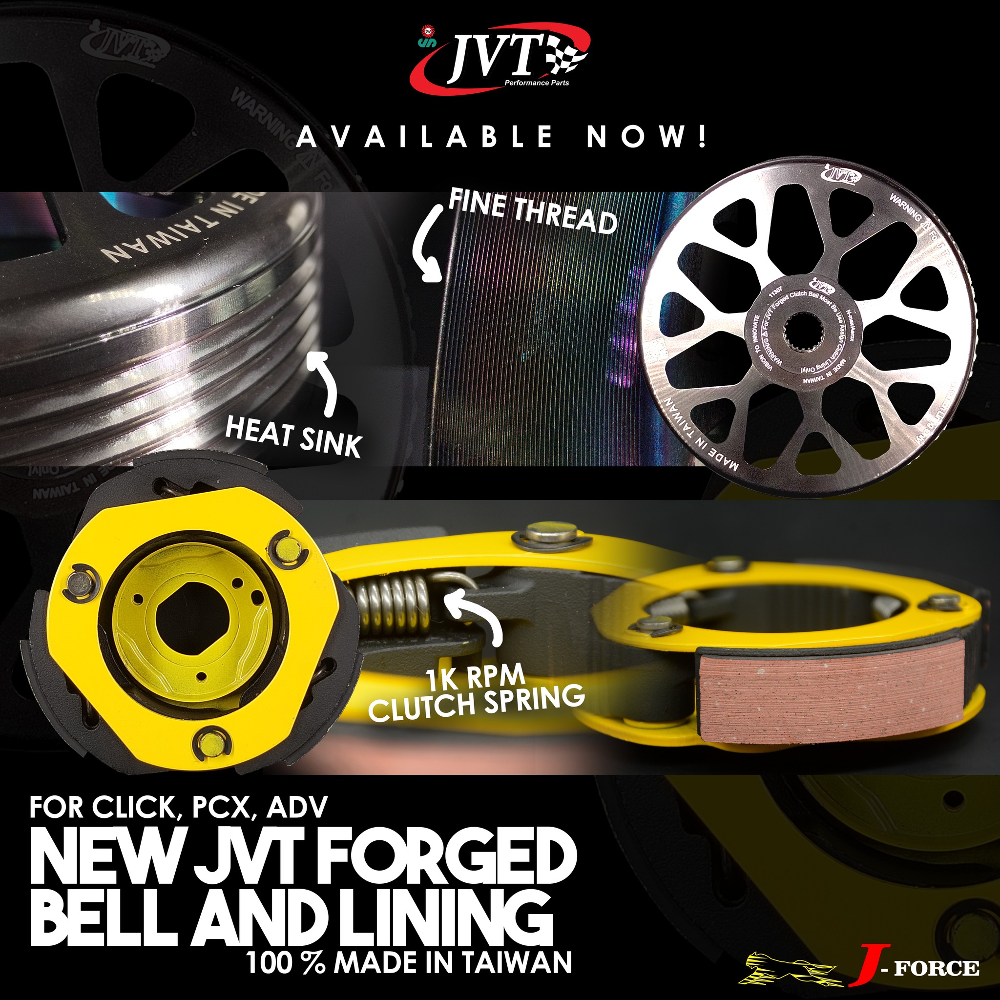 JVT - JVT Forged Bell and Lining for Click, PCX, ADV Already Test The ...