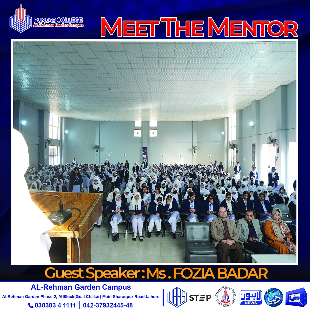 🎓 “A new era... - Punjab College Al-Rehman Garden Official | Facebook