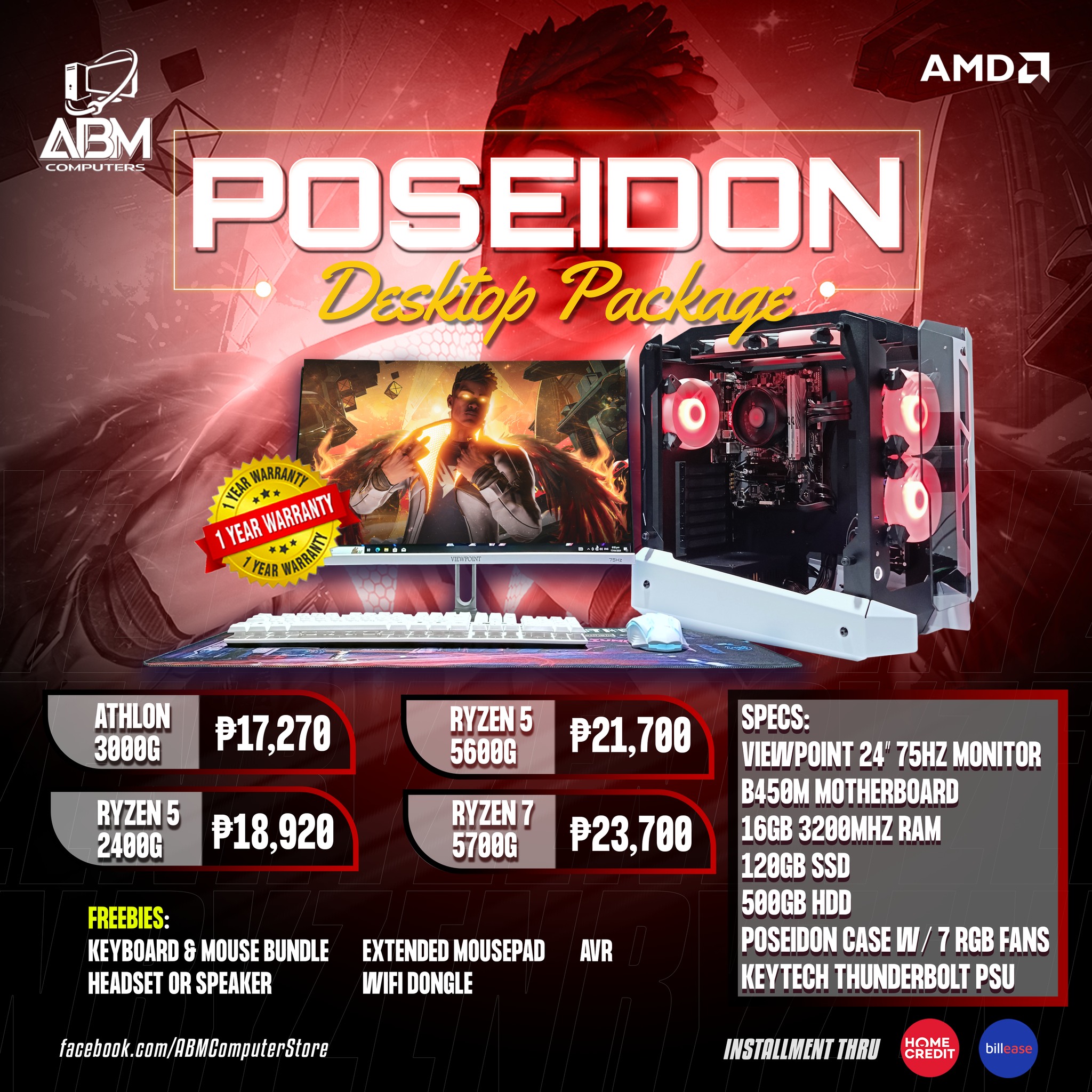 Introducing our Poseidon... - ABM Computers & Services | Facebook