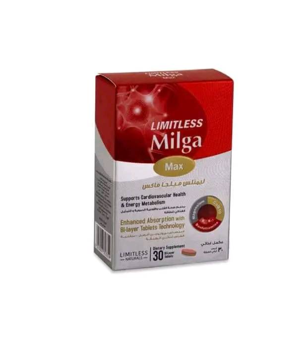 صيدليات - كتير مننا ميعرفش الفرق بين limitless milga max و milga العادي ...