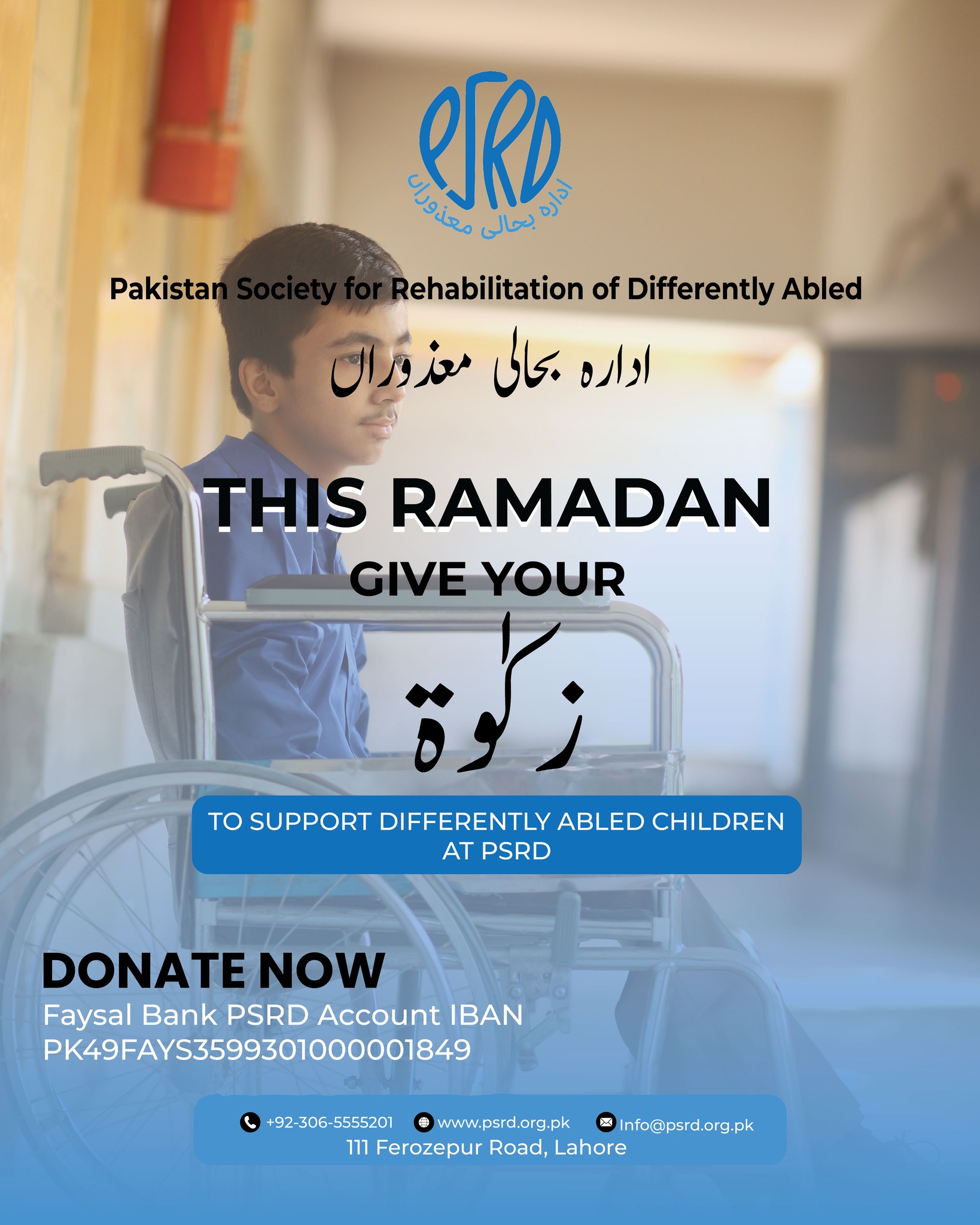 Pakistan Society for Rehabilitation of Differently Abled | Lahore
