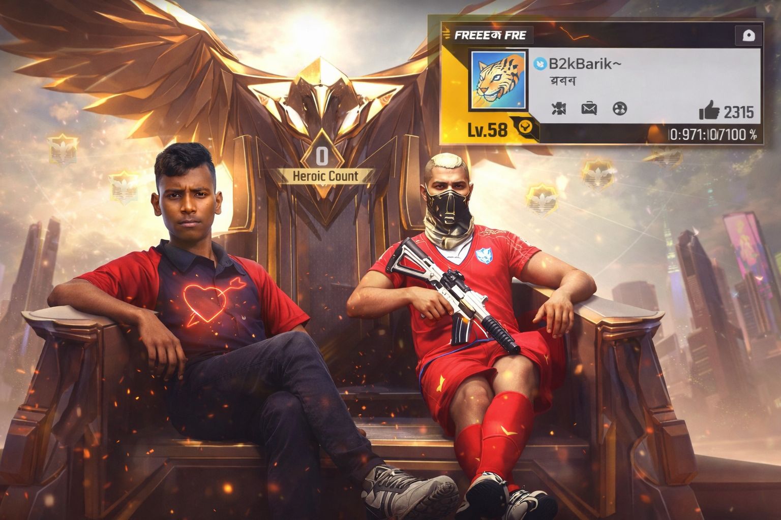 Barik Gaming