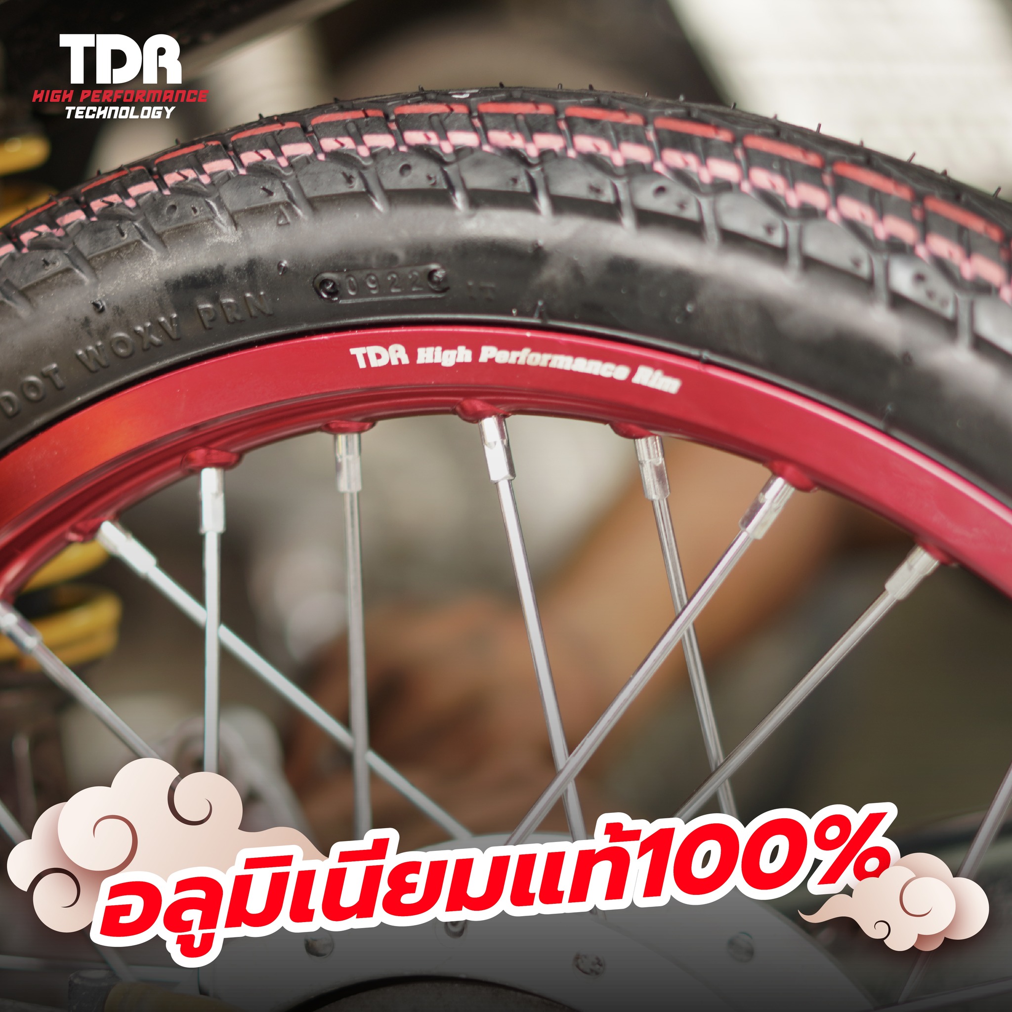TDR Wheels - 💥 เสริมทัพความแกร่ง .. ให้รถสายแข่งบิดพุ่ง 💥... | Facebook