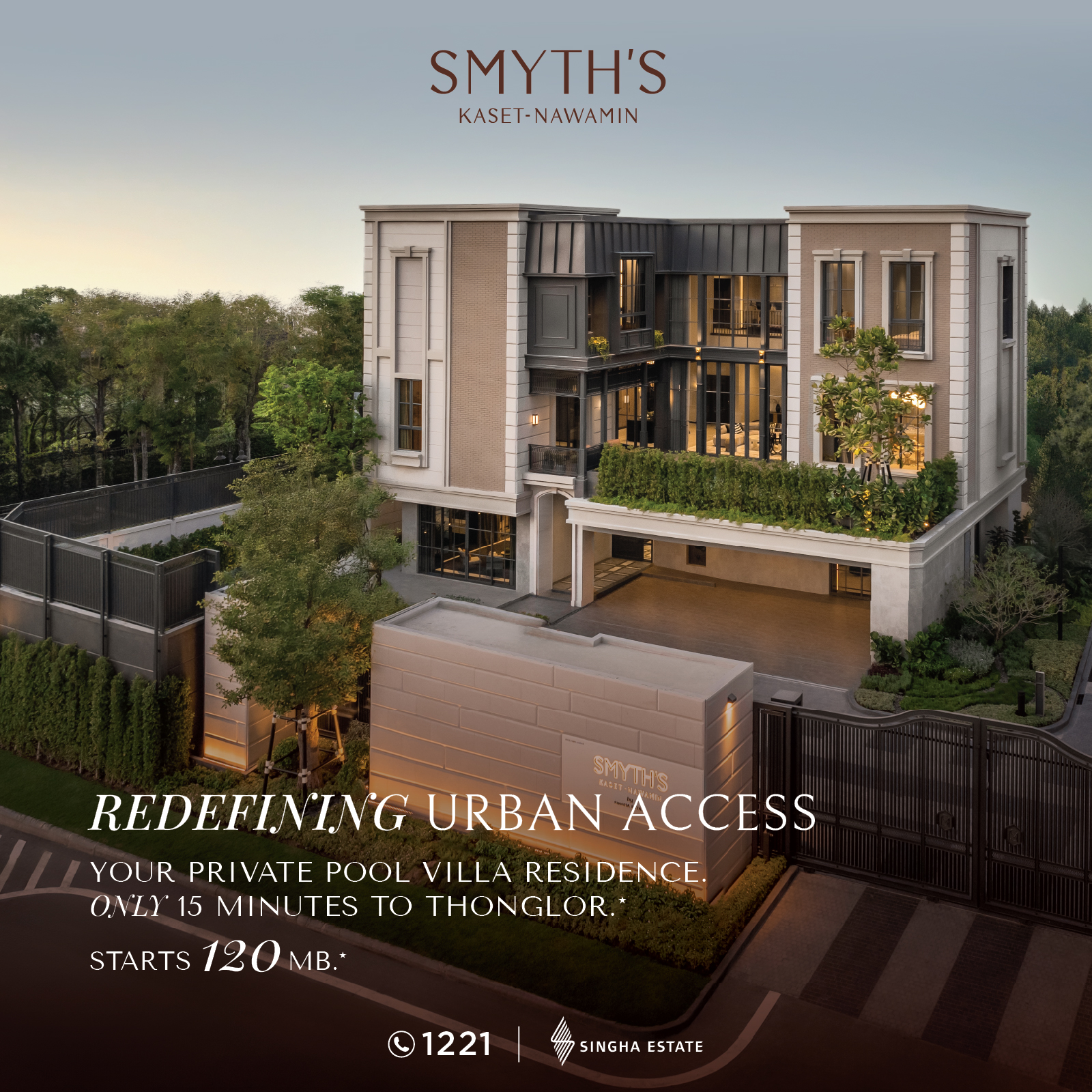 Singha Estate | Bangkok