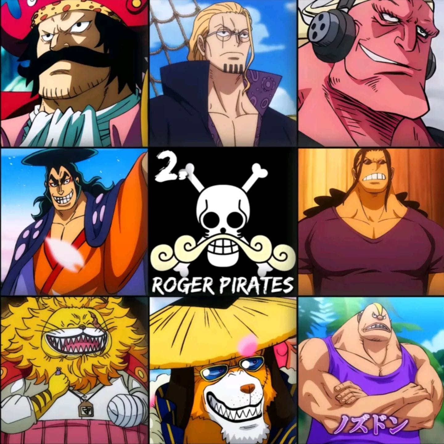 Top 5 strongest pirates in every era! OLDERA 2. 3. 4. 5. PRIME 