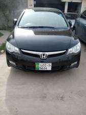 Rafiq Motors Gujranwala Pakistan