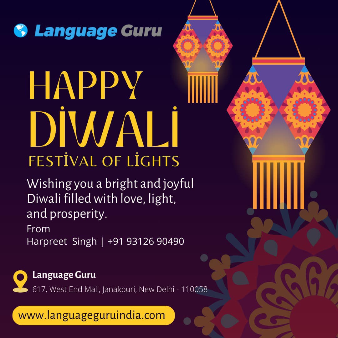 Language Guru | New Delhi