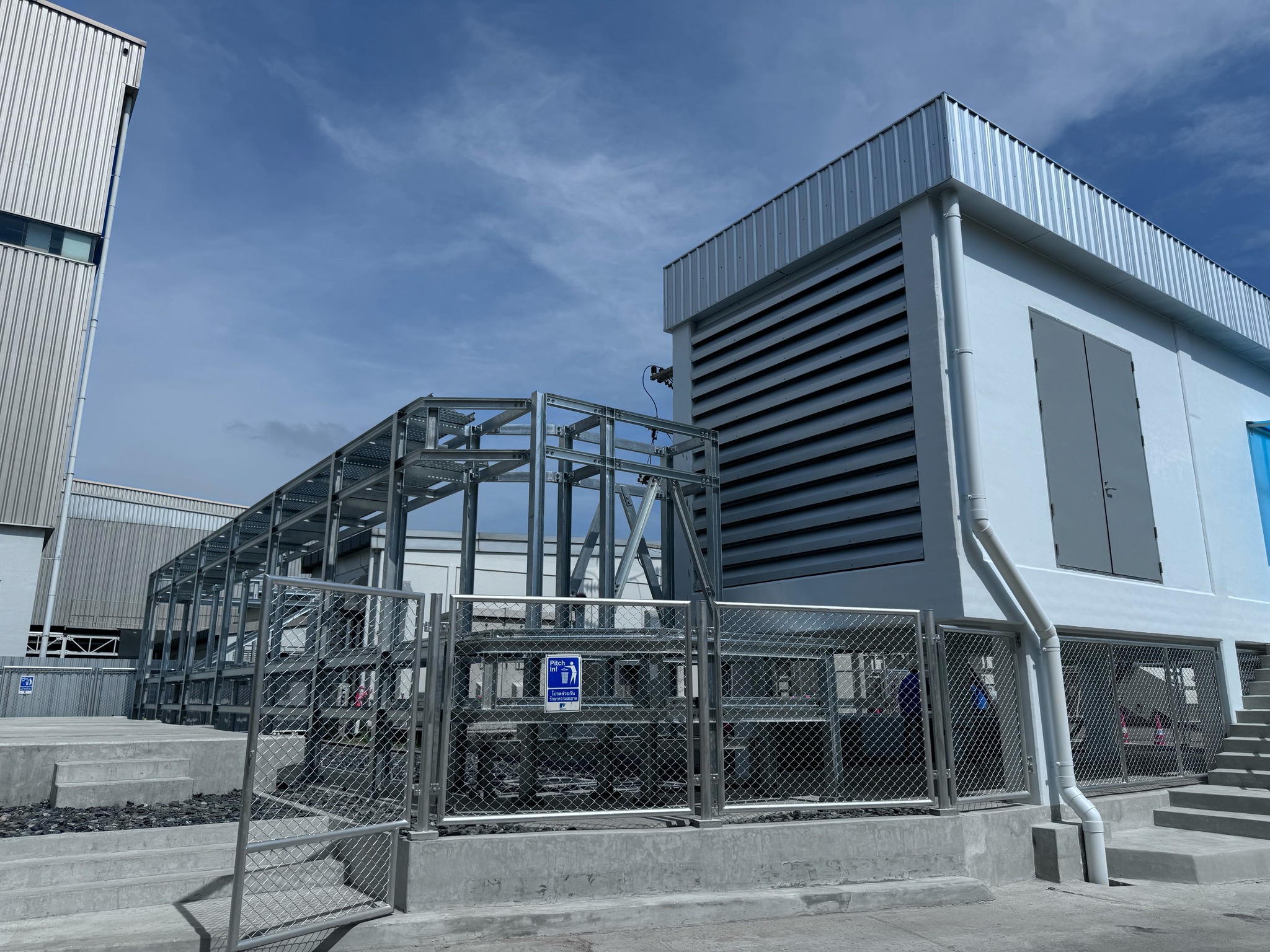 SCW TECHNOLOGY CO.,LTD