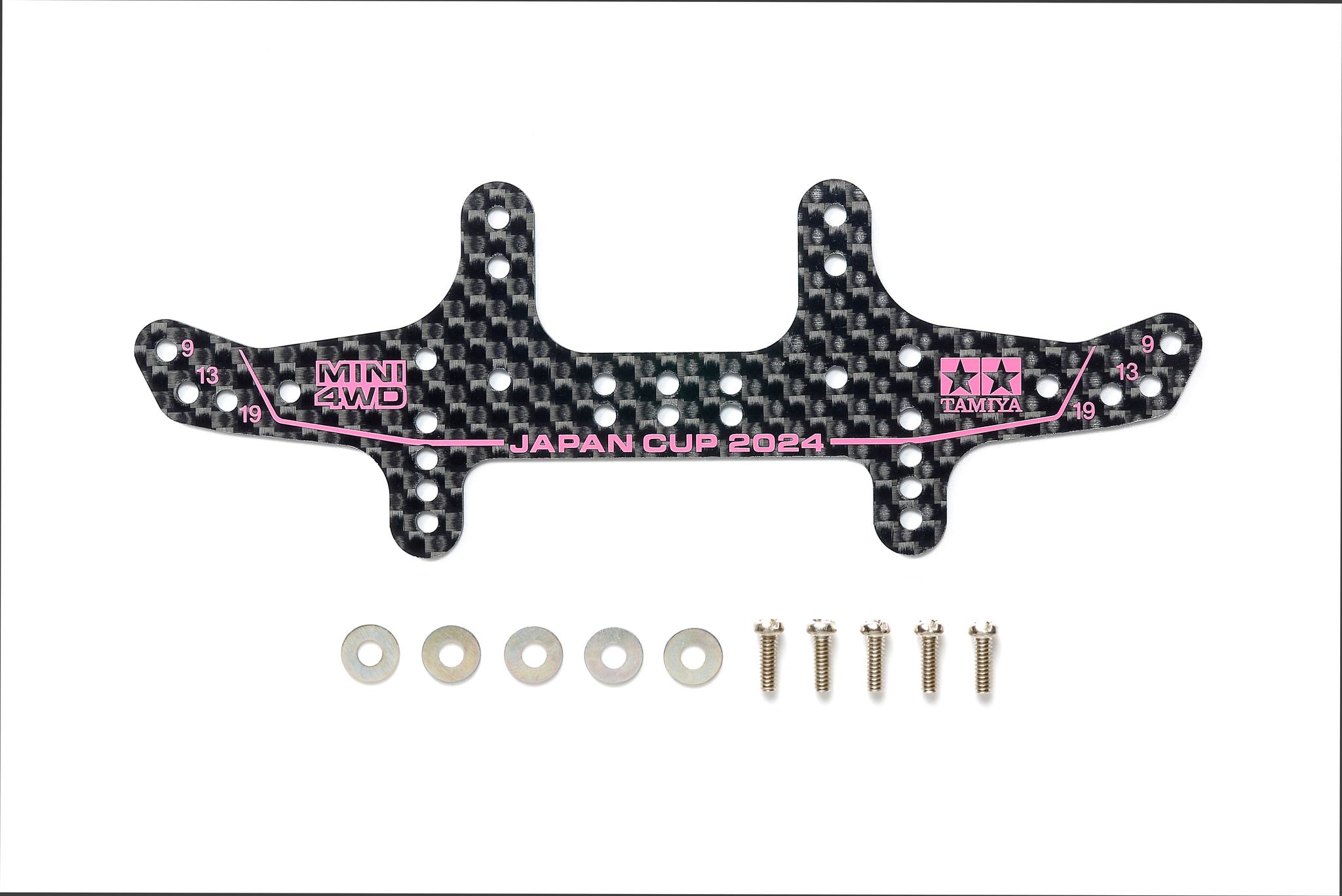 coming soon 95166 - HG Carbon Multi Roller Setting Stay (1.5mm) J