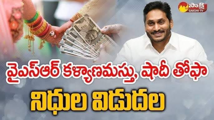 V. Ravindra Reddy
