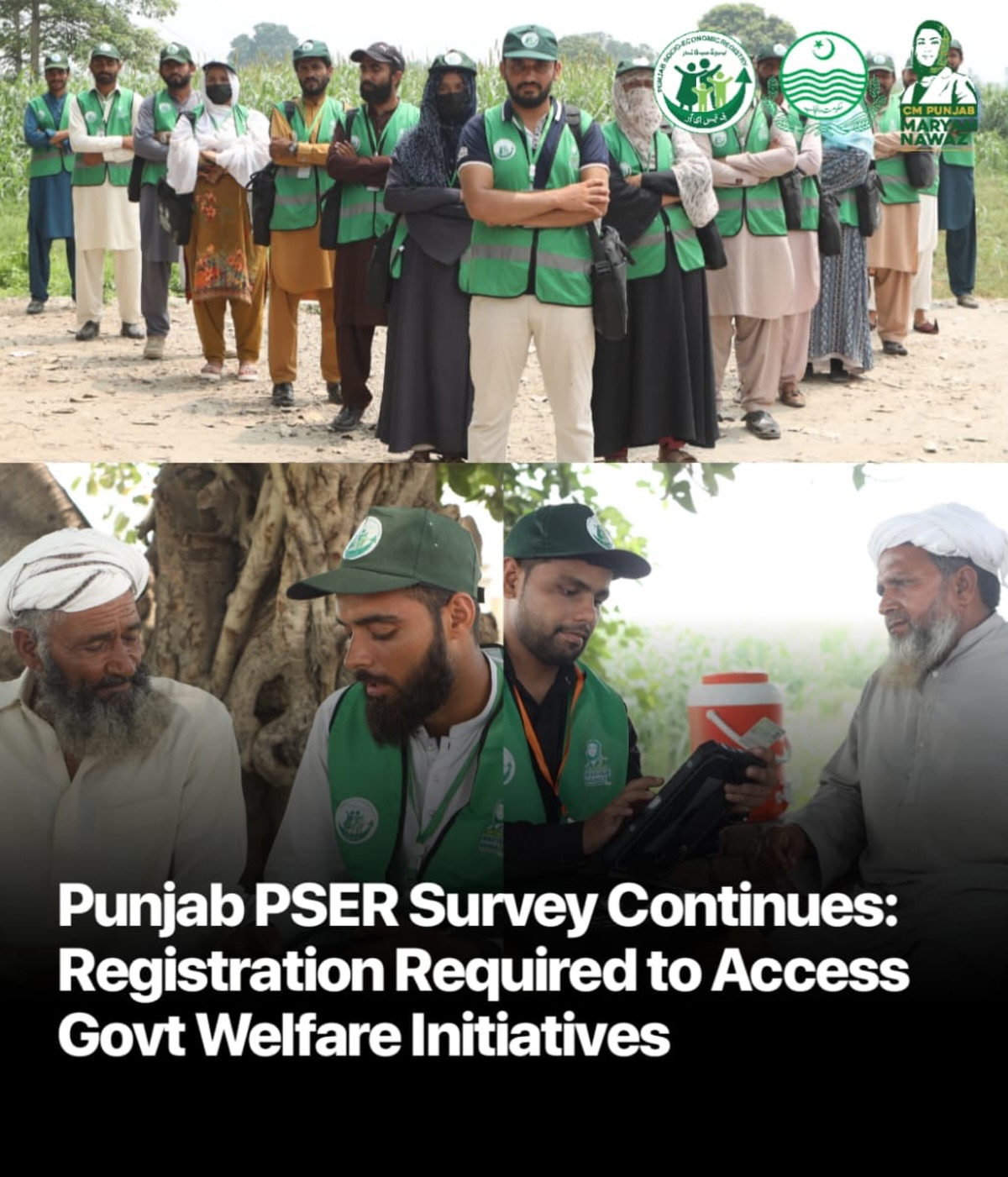 FHM Pakistan - The Punjab Socio-Economic Registry (PSER)... | Facebook