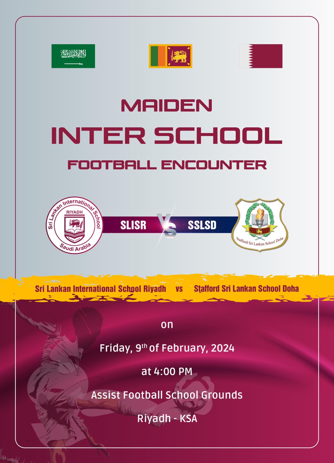 Drop - 🌟 Exciting Match Announcement 🌟 Qatar Stafford Sri Lanka School ...