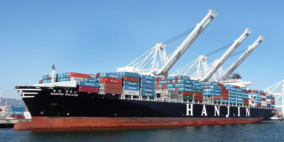 Hanjin Hanjin