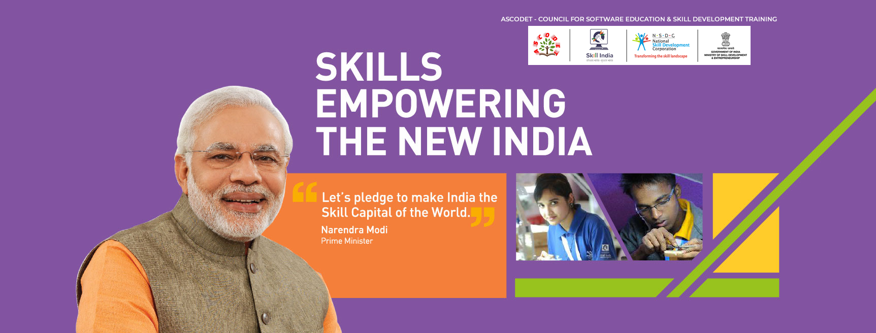 Skill Development Council