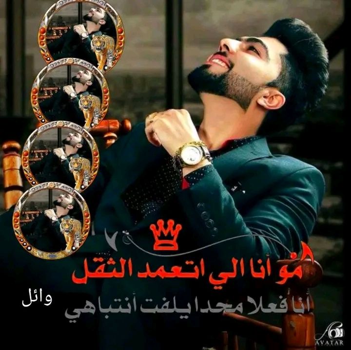 ملوك التصميم 👑 | تصميم جديد👑👇🏻 | Facebook