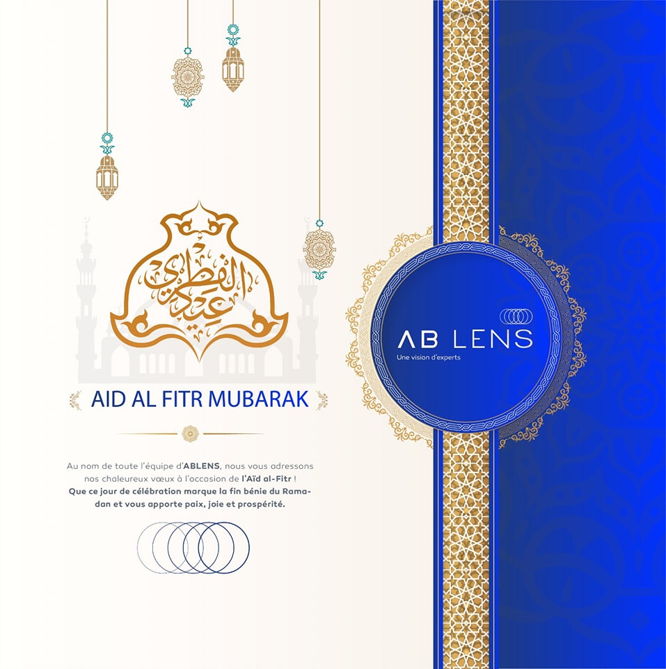 AB - ️🌙 #news #aid2024 #eid #EidAlFitr2024 | Facebook