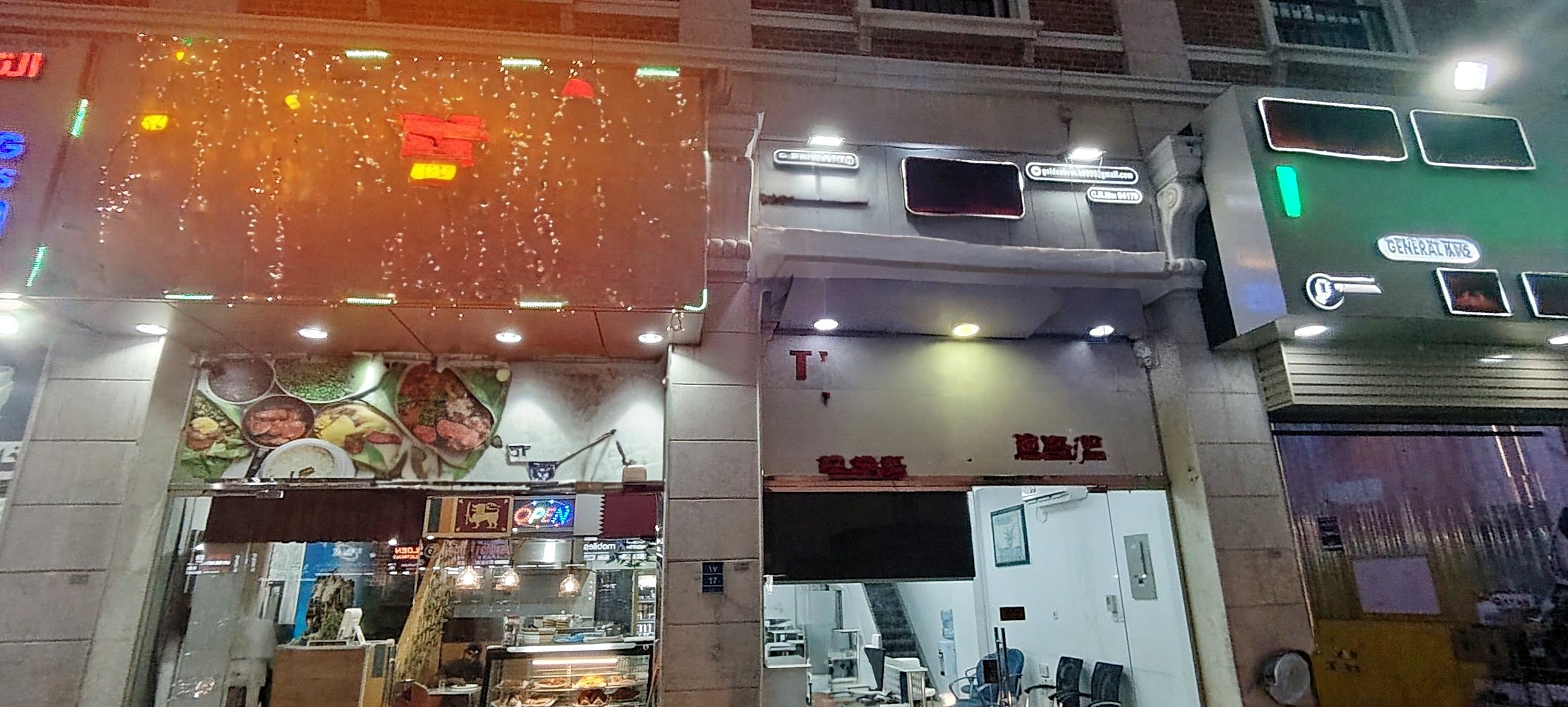 shops for rent - Madenat Khalifa commercial street - Property Rentals ...