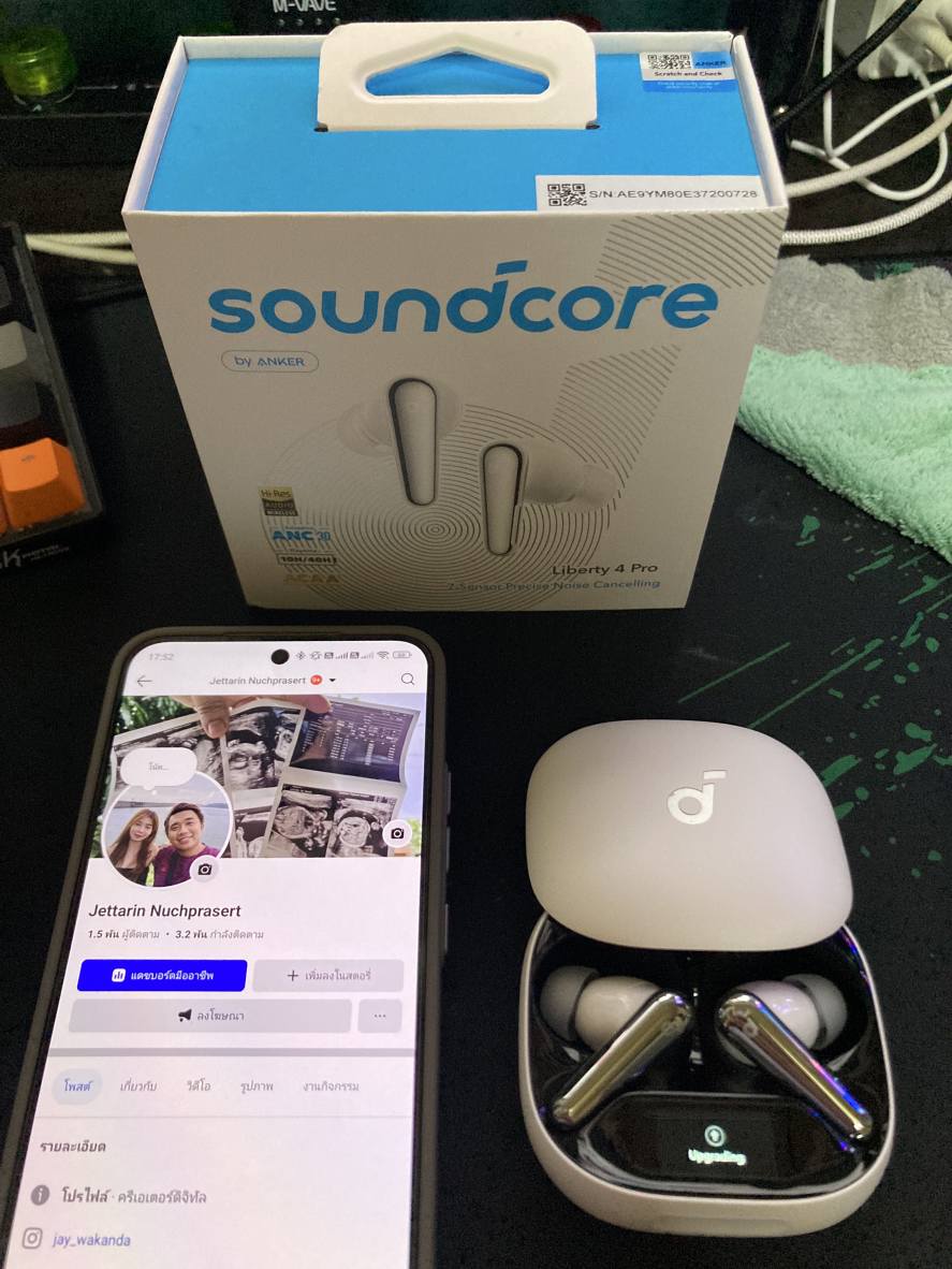 ซื้อ-ขาย หูฟังสาย, หูฟังไร้สาย, ลำโพง Bluetooth, DAP, DAC/AMP พกพา ...