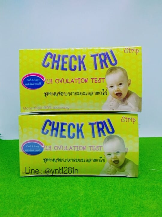 CHECK TRU ชุดทดสอบหาระยะเวลาตกไข่... - ร้าน ธีระเภสัช ปัตตานี | Facebook