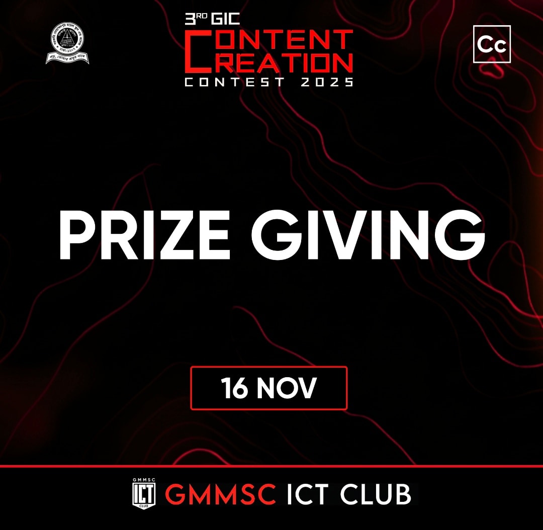 GMMSC - We are pleased to announce the Prize Giving ceremony for the ...