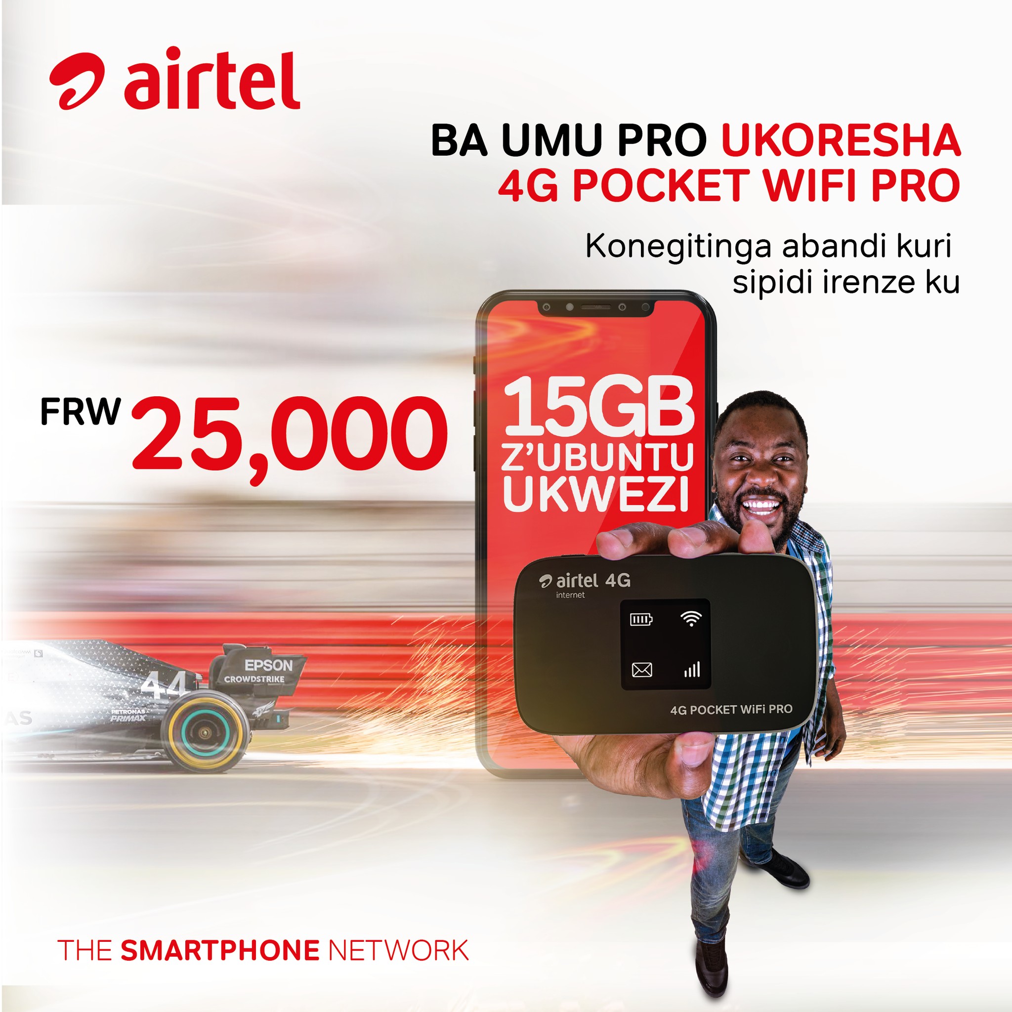 Airtel Rwanda - Home